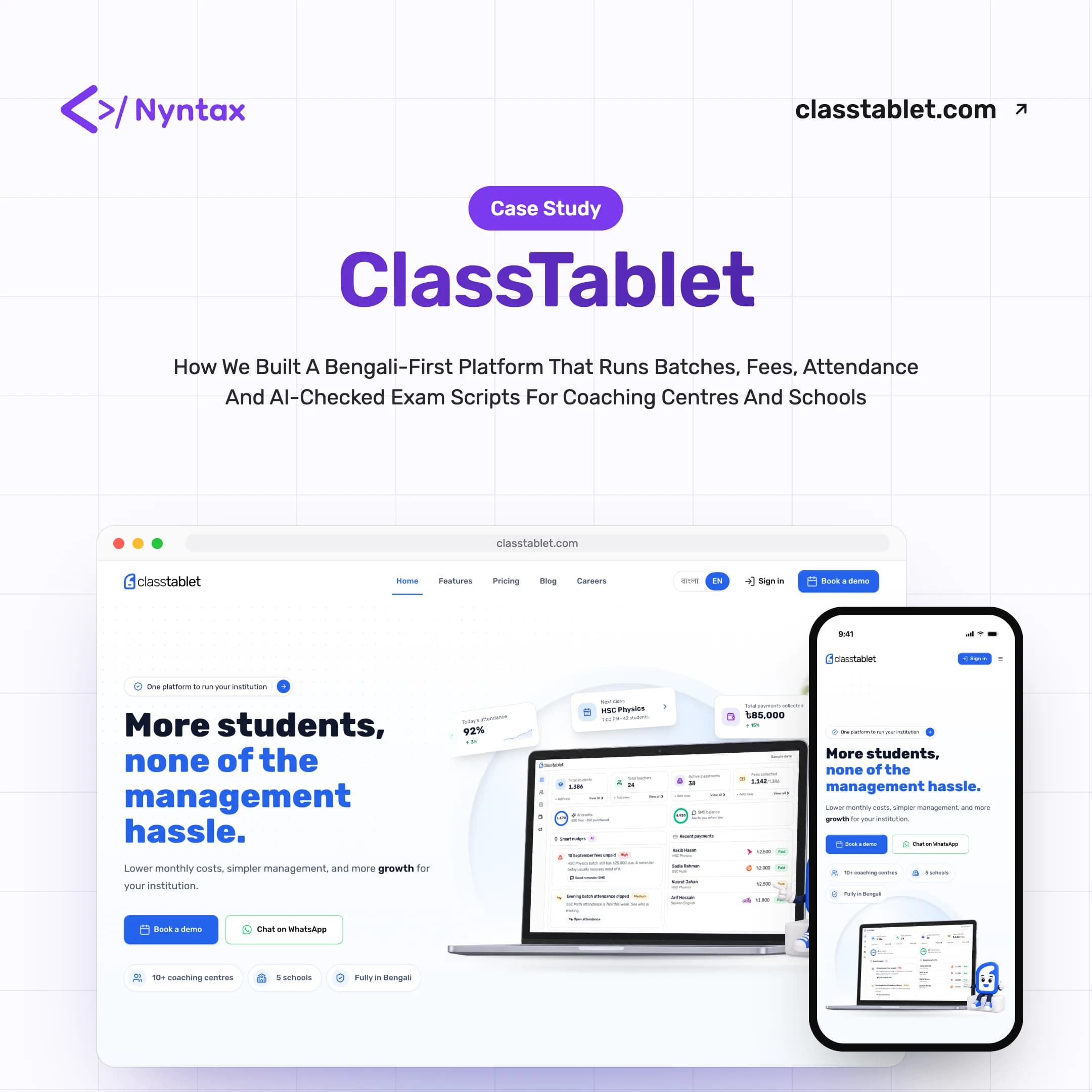 ClassTablet case study cover