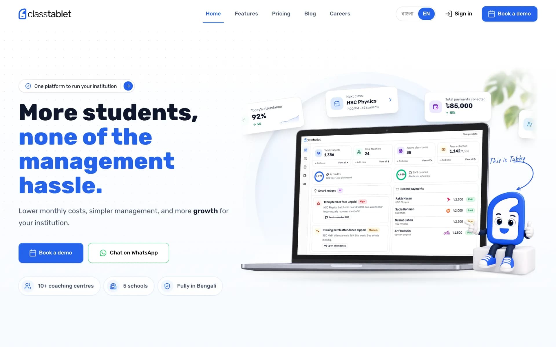 ClassTablet home page in English