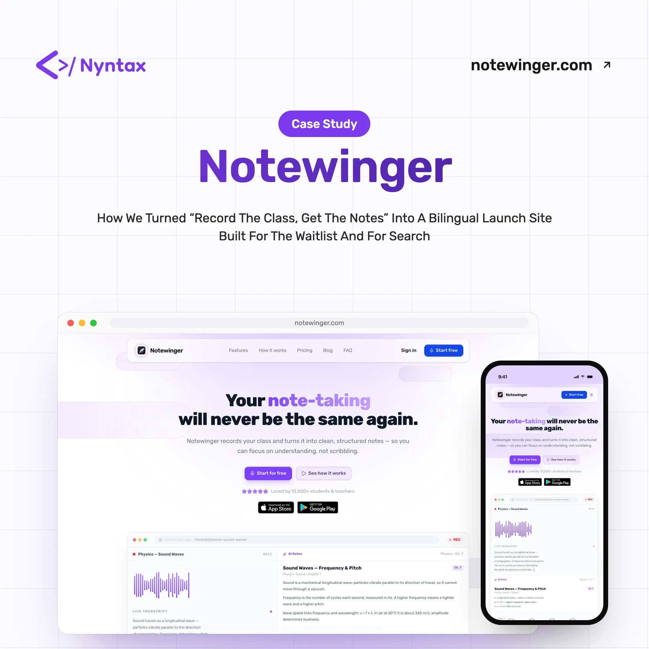 Notewinger case study cover