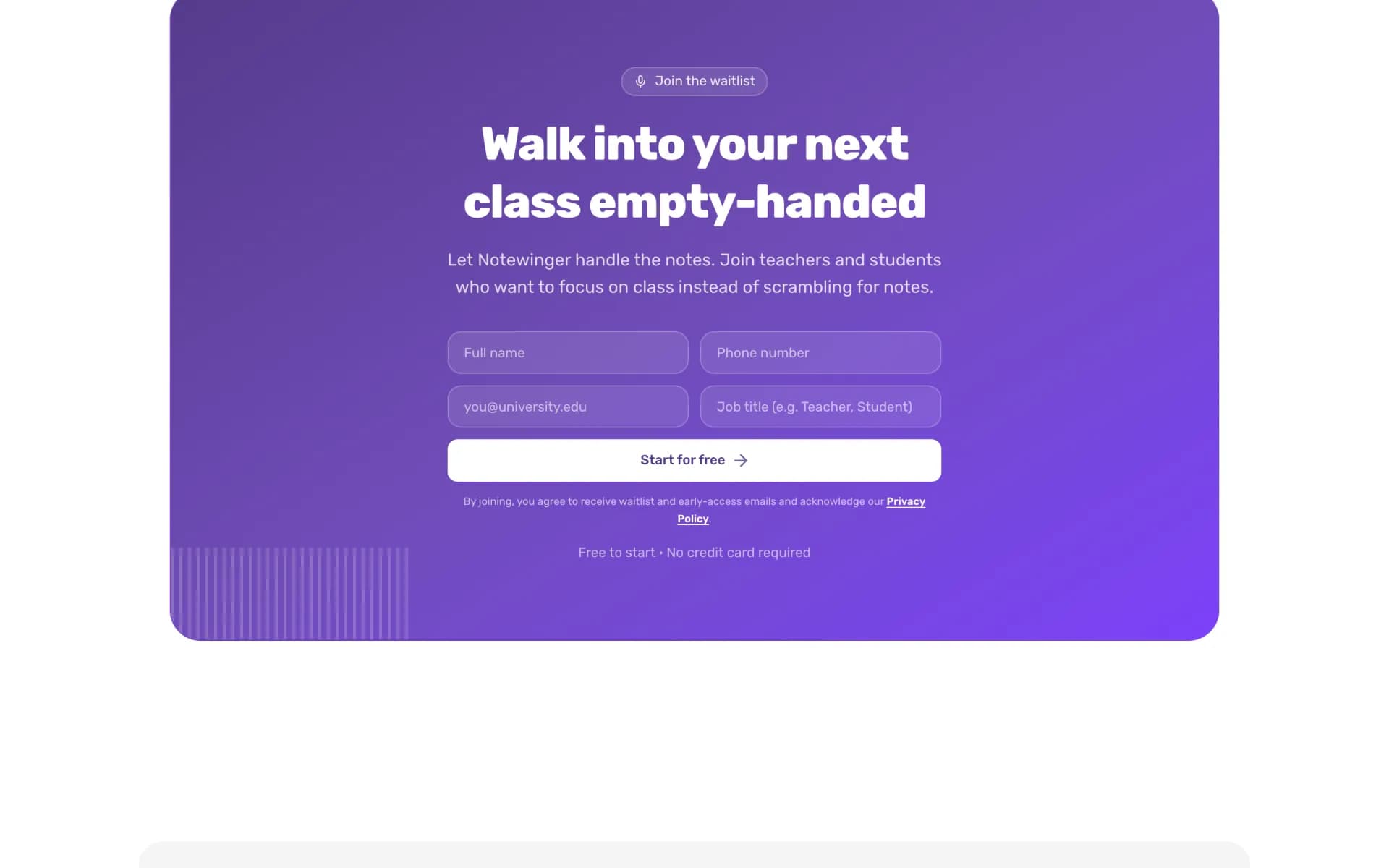 Waitlist sign-up form on a violet gradient